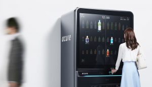 JR東日本 自販機の定額制はじまる！月2,480円は安い？高い？